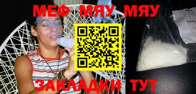марки nbome Малоярославец