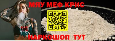 марки nbome Малоярославец