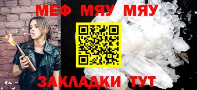 марки nbome Малоярославец