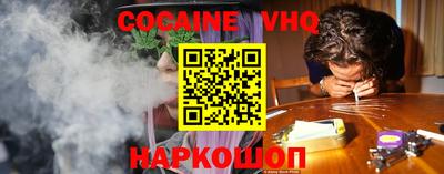 марки nbome Малоярославец