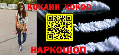 гидропоника Ликино-Дулёво