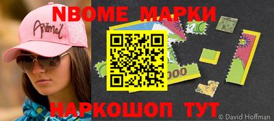 амф Лесосибирск