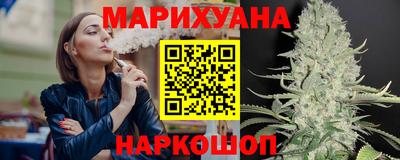 альфа пвп Малгобек