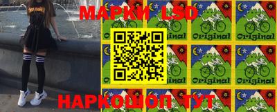 альфа пвп Малгобек
