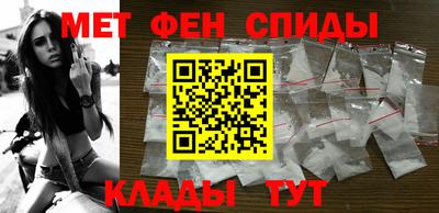 марки nbome Малоярославец