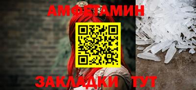 гидропоника Ликино-Дулёво