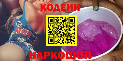 марки nbome Малоярославец