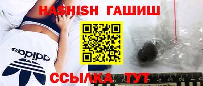гидропоника Ликино-Дулёво