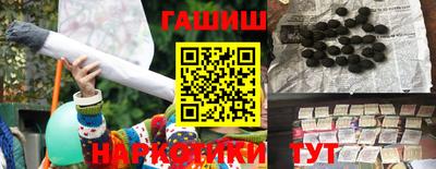 мескалин Ливны