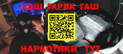 гидропоника Ликино-Дулёво