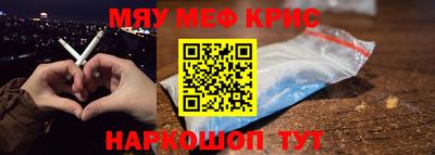 марки nbome Малоярославец