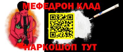 марки nbome Малоярославец