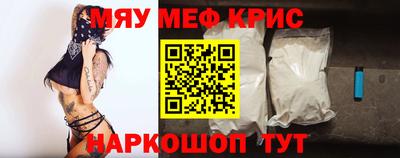 марки nbome Малоярославец